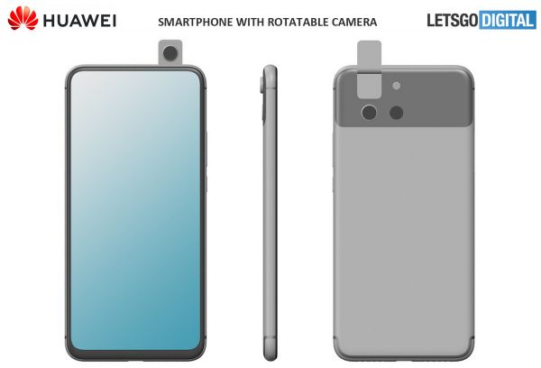 最前线 | 华为手机专利曝光:双翻转摄像头实现“真·全面屏”