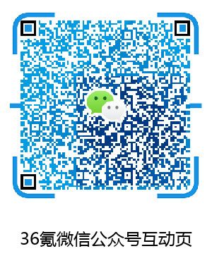 潮科技 2020 有奖问答① | 5G 时代下,你对 VR 有哪些期待?