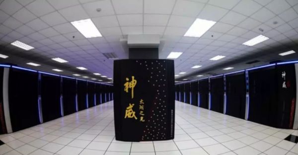 全球Top 500超算榜单更新:Summit仍居榜首,中国上榜227台,总算力占比31.9%
