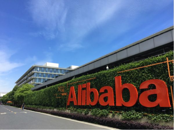 阿里港股“打新”:机构认购提前半天结束,散户超额认购3.72倍