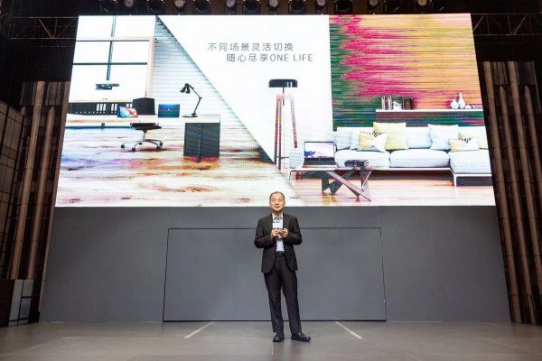 科氪丨惠普重磅发布新一代产品及解决方案,引领未来工作生活方式