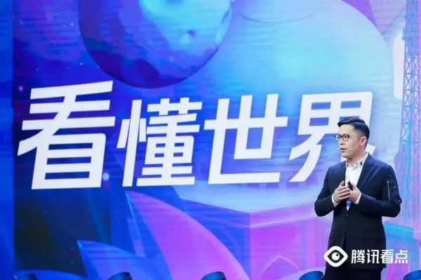 腾讯再战信息流,“团战”在即剑指今日头条