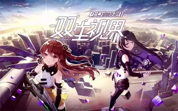 电商GMV过10亿元的B站