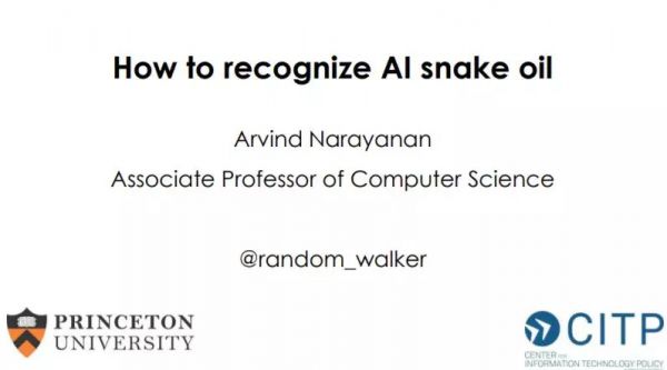 AI不是万灵神药:看看普林斯顿大学的这份“假AI防骗报告”