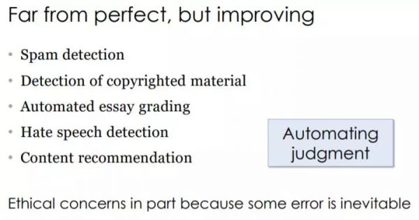 AI不是万灵神药:看看普林斯顿大学的这份“假AI防骗报告”