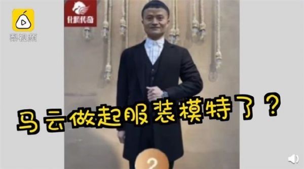 科技神回复 | 快手春晚预算30亿?网友:又想骗我下快手