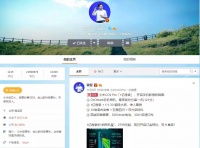 雷军的文娱投资版图：30亿+，捕获优酷、荔枝、爱奇艺、喜马拉雅、南派泛娱……
