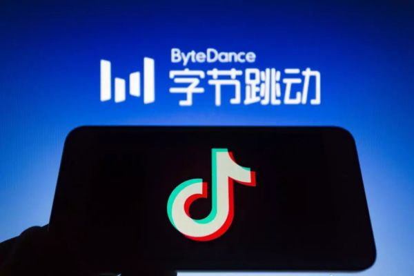 CNBC: 字节跳动击败腾讯、百度,跃升为中国第二数字广告商