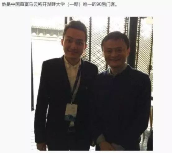 币圈风云:区块链、虚拟币与人性