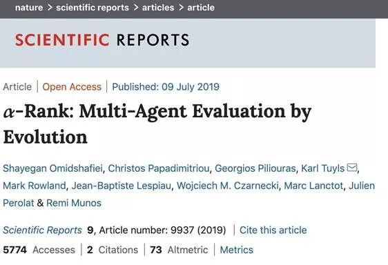 算法耗尽全球GPU算力都实现不了，DeepMind阿尔法系列被华为怒怼，曾登Nature子刊
