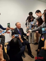 黄奇帆:央行可能推出的数字货币与比特币有本质区别