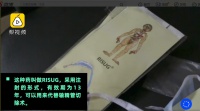 科技神回复丨库克：美国要求解锁iPhone，我们一般在华强北就搞定了