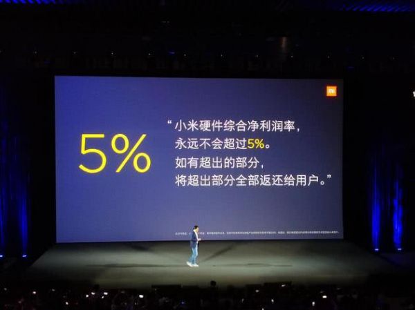 手机教父生于1969:余承东、雷军、陈明永的50岁传奇人生