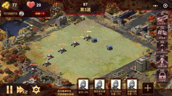 微信小游戏要联合喜羊羊、巴啦啦小魔仙办比赛，爆款 IP 创意小游戏该如何做？