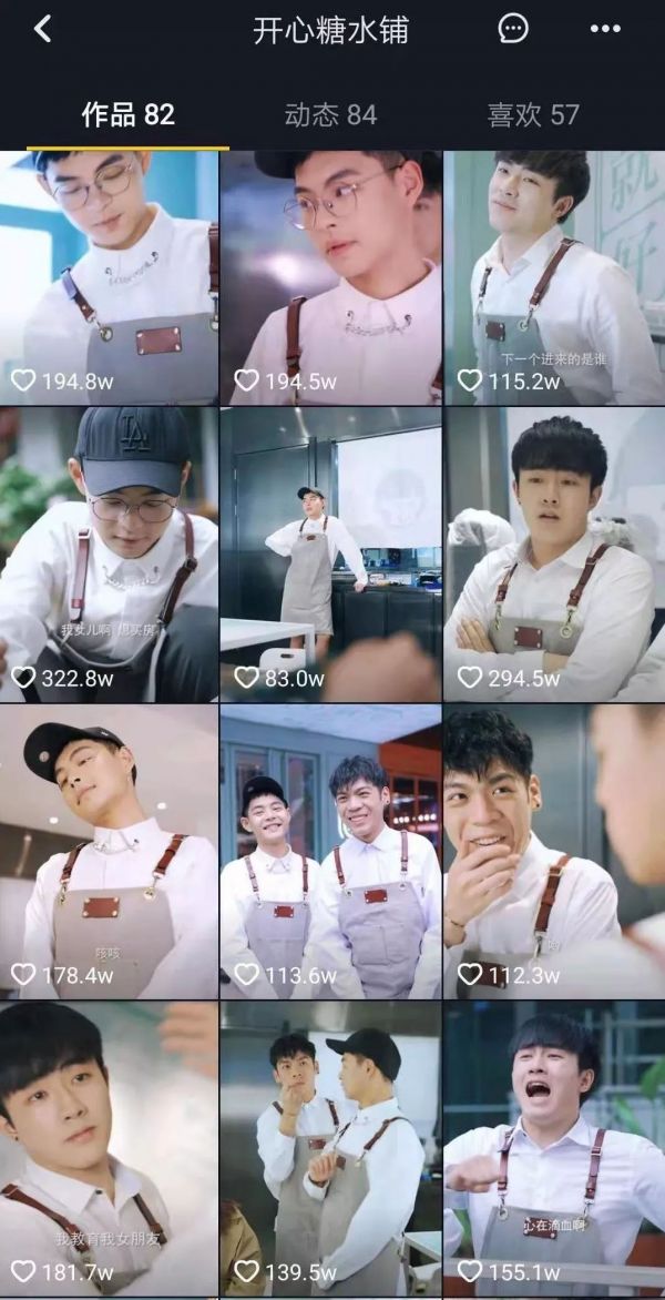 曾经疯狂涨粉的抖音大号后来怎么样了?我们回访了3个800万粉大号