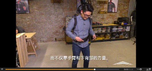 能降低50%工伤风险的科技,为什么遭到了上班族的厌弃