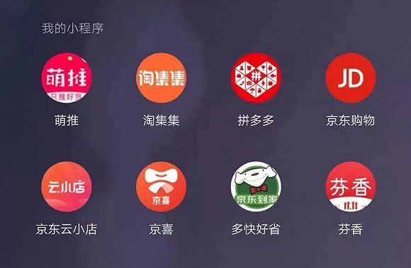 激战下沉市场:看不见的厮杀与肉搏