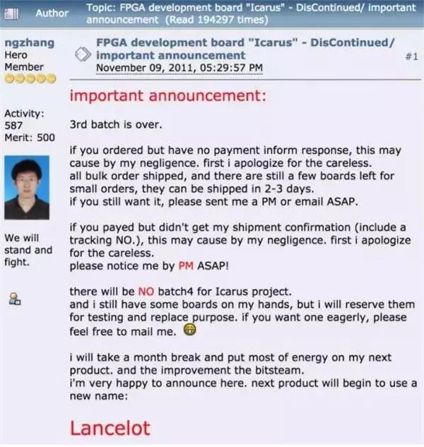 我29岁退学创业,36岁站上纳斯达克