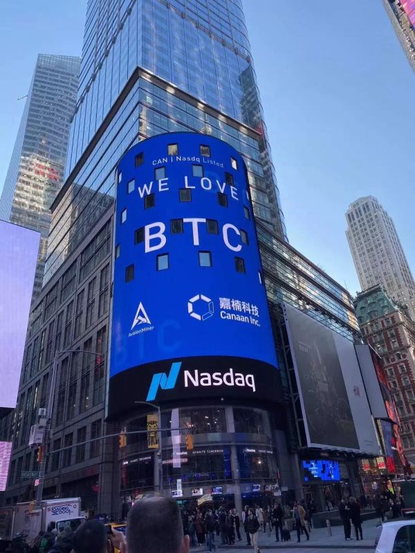 我29岁退学创业,36岁站上纳斯达克