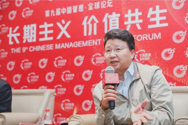 产业互联网离不开「长期主义」与「价值共生」