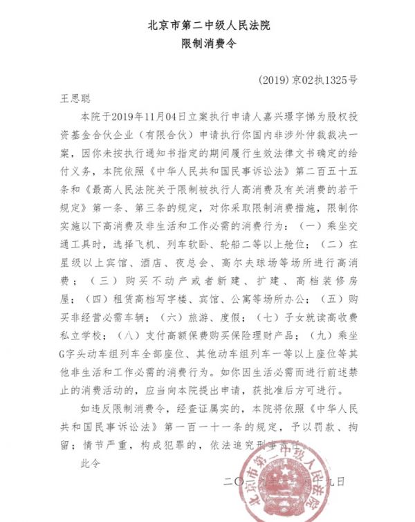 科技神回复 | 特斯拉皮卡玻璃测试翻车,上次这么尴尬还是老罗