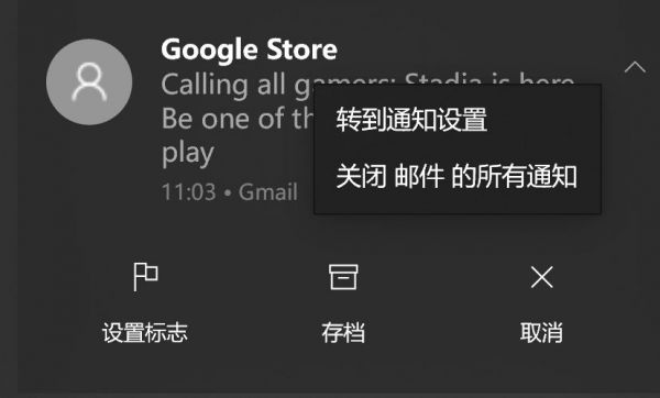 Windows 新版本来了,这 5 个新功能告诉你值不值得更新
