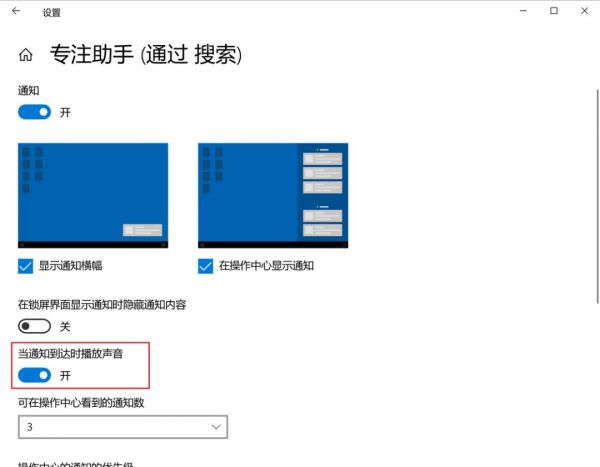 Windows 新版本来了,这 5 个新功能告诉你值不值得更新
