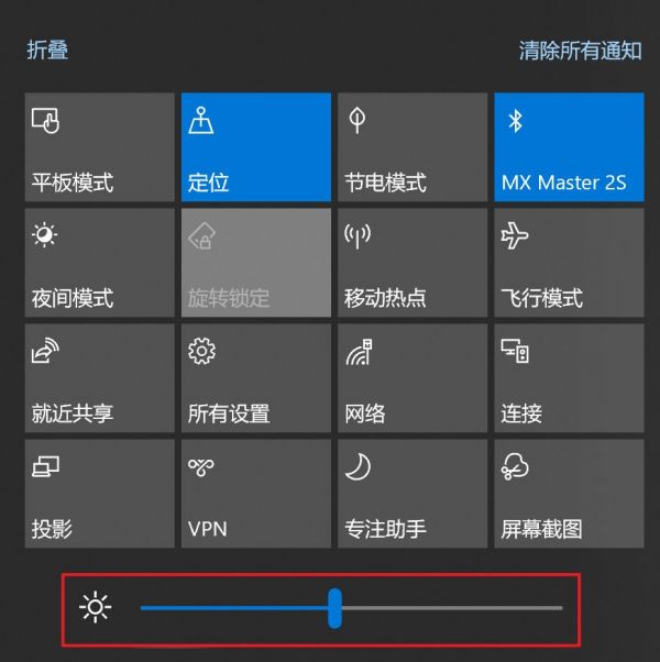 Windows 新版本来了,这 5 个新功能告诉你值不值得更新