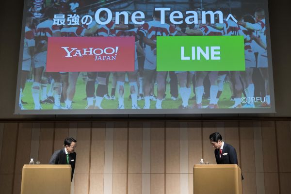 孙正义重塑日本互联网?