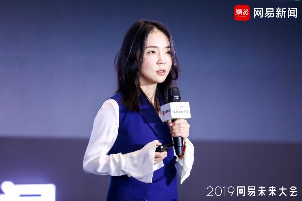 易现先进科技李晓燕：相信5G时代 AR将重新定义生活方式