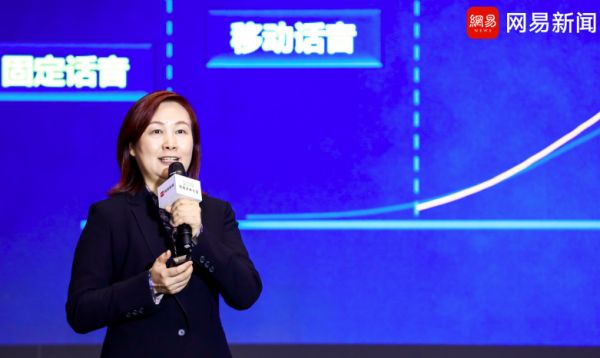 中国电信沈少艾:5G价值将向平台和应用转移