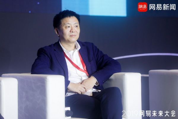 业界大咖热议区块链未来 看好产业发展