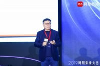 赛富亚洲阎焱：原创性的技术才是我们的未来