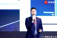 GSMA庞策：2030年中国会超过美国成为移动收入最大市场