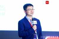 万向杜宇：2021年或是区块链真正大规模应用落地的开始