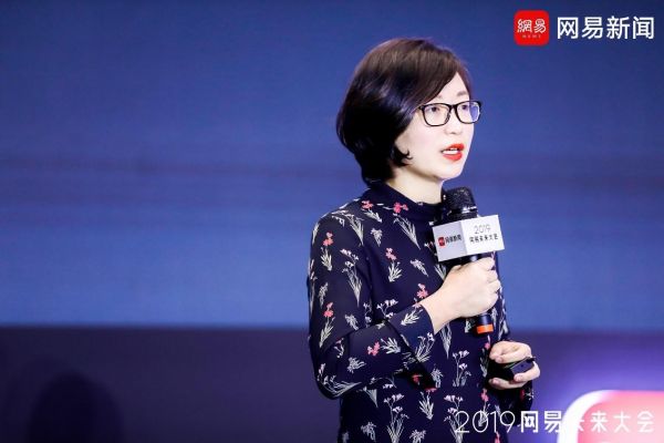 网易云音乐李茵:越年轻越热爱音乐,这届95后不一般