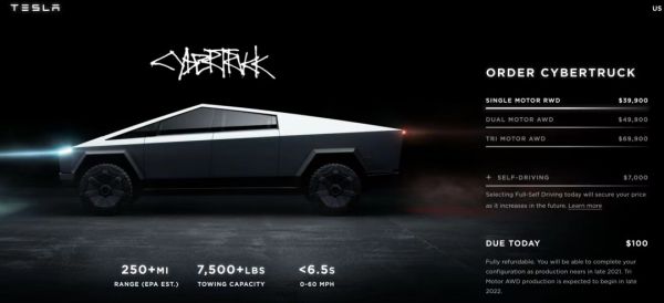 马斯克皮卡的防弹玻璃为啥会被钢球砸碎？物理学教授：这就是一道高中物理题