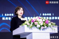 网易传媒高文：新阶层人士扮演着日益重要的角色