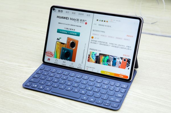 最前线 | 没有手机的华为发布会,MatePad Pro平板和Sound X音箱成了主角