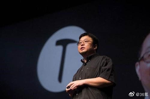 科技神回复 | 罗永浩被取消限制高消费,可以再次购买星巴克了