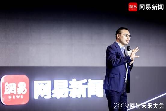 区块链技术能养猪?新物种爆红逻辑是啥?众CEO讲给你听