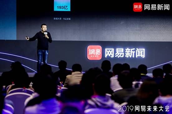 区块链技术能养猪?新物种爆红逻辑是啥?众CEO讲给你听