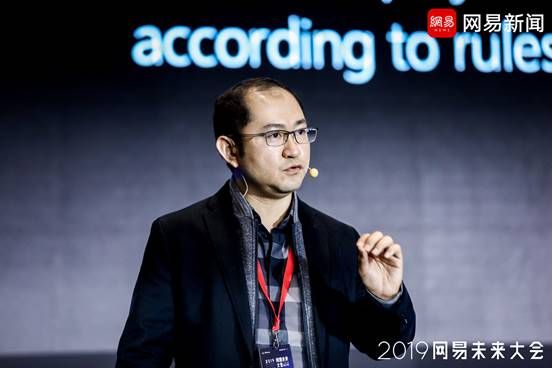 区块链技术能养猪?新物种爆红逻辑是啥?众CEO讲给你听