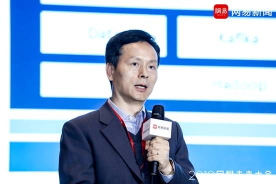 区块链技术能养猪?新物种爆红逻辑是啥?众CEO讲给你听