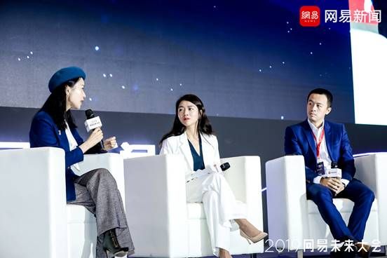 区块链技术能养猪?新物种爆红逻辑是啥?众CEO讲给你听