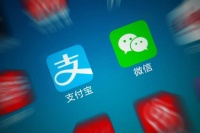 中国Q3移动支付业务同比增61.05% 金额86.11万亿