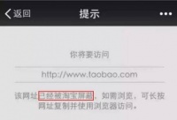 巨头崛起的今天，创业者如何找到机会？