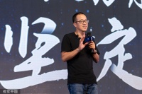 俞敏洪卸任厦门掌通未来教育科技有限公司董事