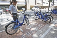北京市拟规定：乱停共享单车或罚50元