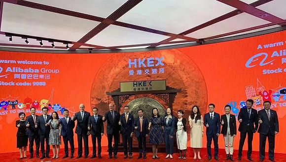 阿里港交所敲锣 张勇：我们准备好了，香港我们来了